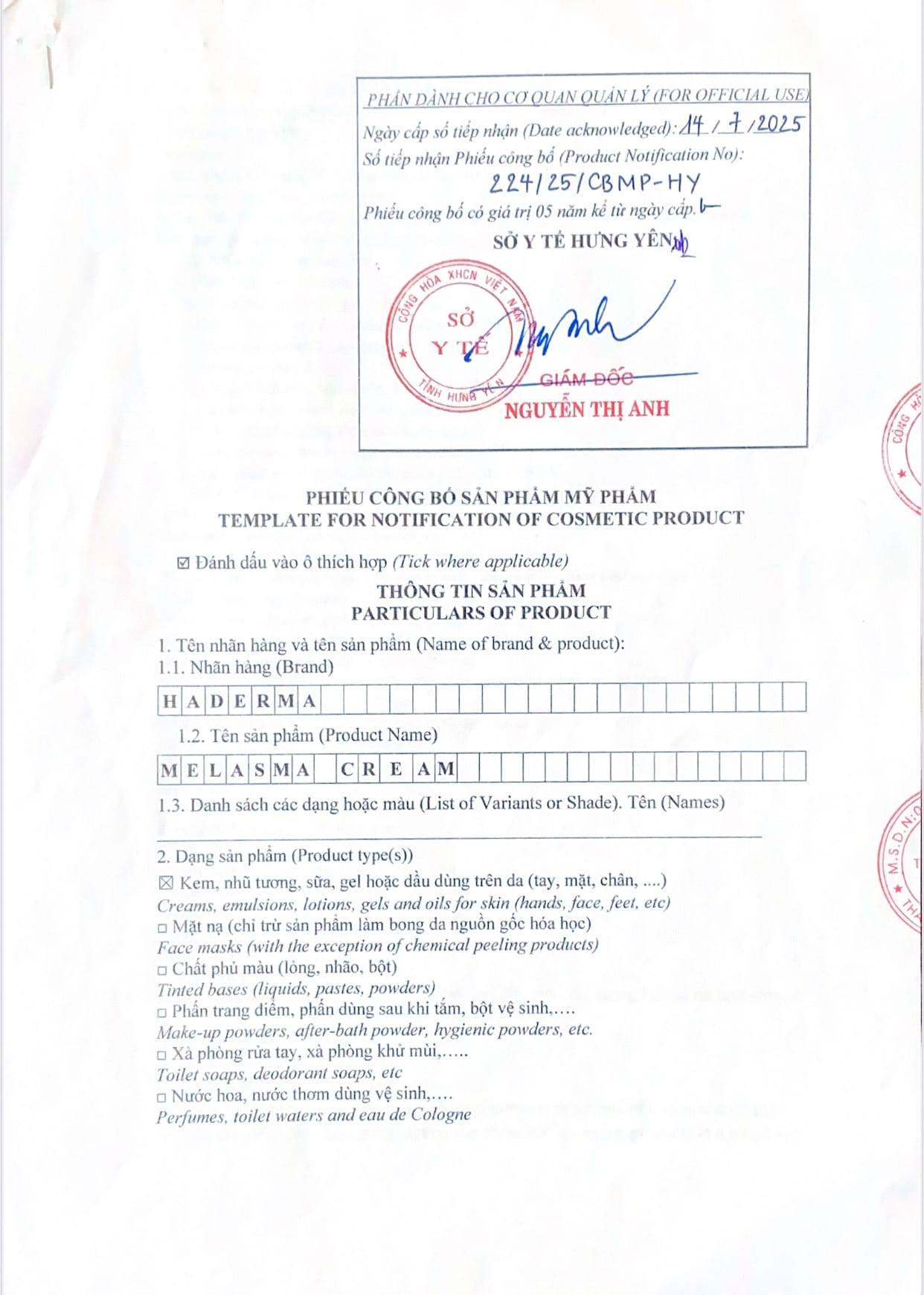 MELASMA CREAM MELASMA CREAM