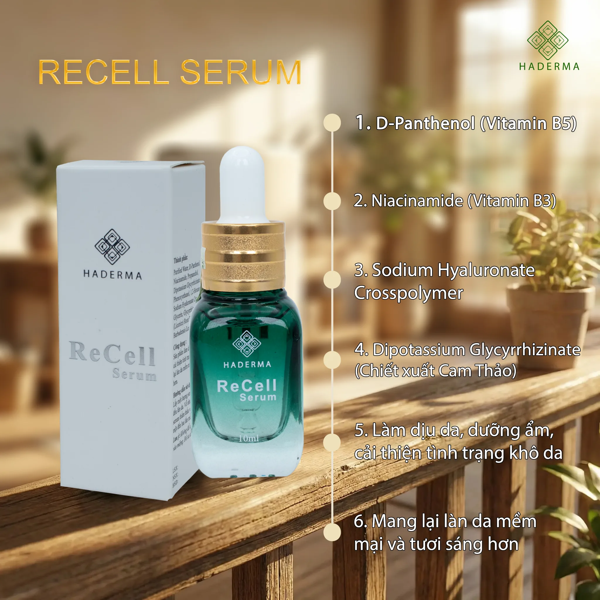 RECELL SERUM